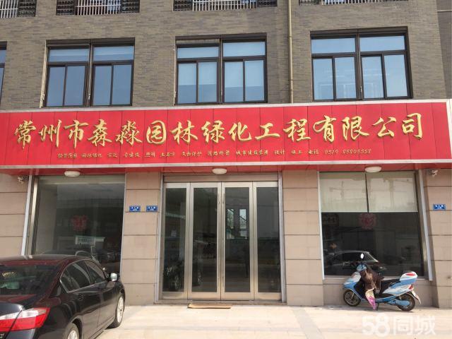 常州市森淼园林绿化工程 匠心筑景，绘就生态园林新画卷